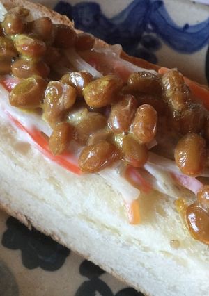 納豆とごぼうサラダのトースト-レシピのメイン写真