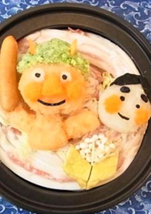 簡単デコでかわいい！節分ごま豆乳鍋-レシピのメイン写真
