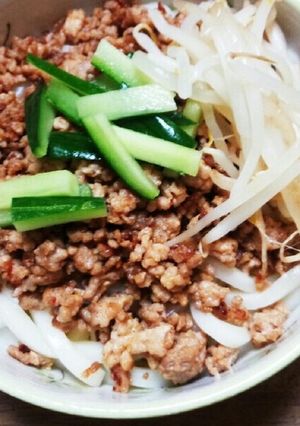 ピリ辛肉味噌うどん-レシピのメイン写真
