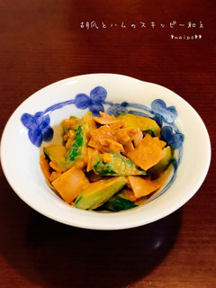 胡瓜とハムのスキッピー和え-レシピのメイン写真