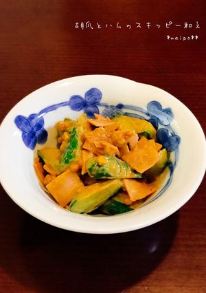 胡瓜とハムのスキッピー和え-レシピのメイン写真