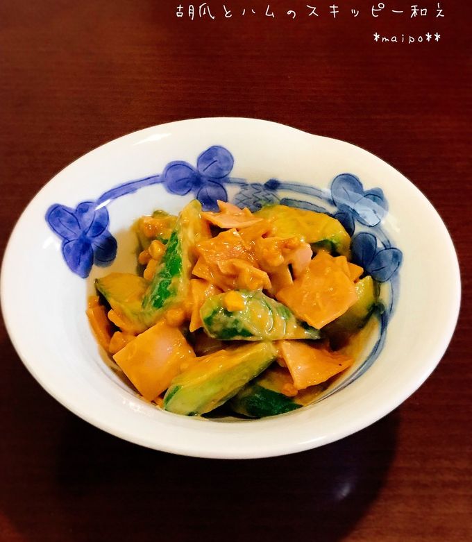 胡瓜とハムのスキッピー和え-レシピのメイン写真