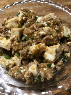 中華の定番♪麻婆豆腐-レシピのメイン写真