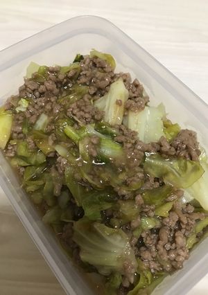 ひき肉とキャベツの黒酢あんかけ-レシピのメイン写真