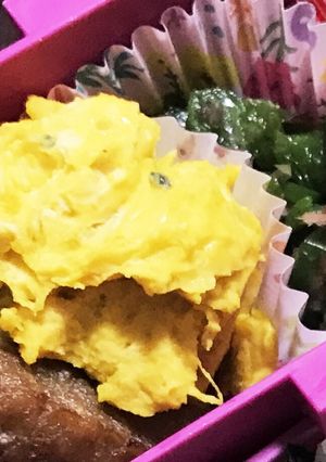 お手軽★かぼちゃのクリチ和え-レシピのメイン写真