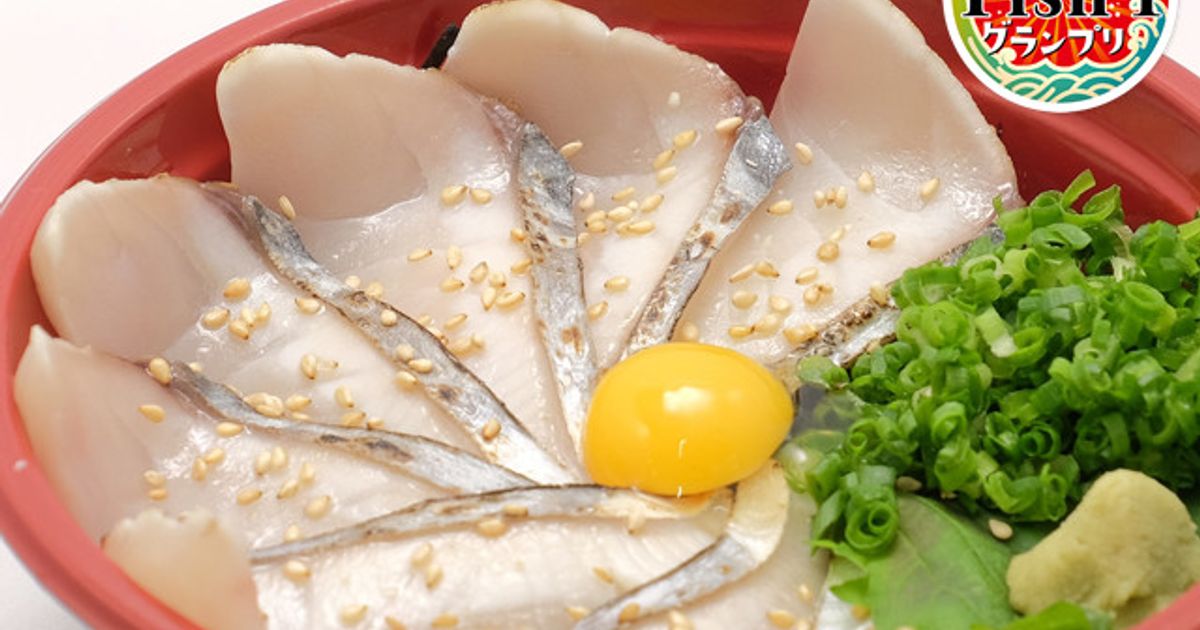 基本からアレンジまで!思わずつくりたくなる「サゴシ炙り」のレシピ集 | クックパッド