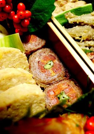 いんげんと人参の牛肉の華巻き　おせち料理-レシピのメイン写真