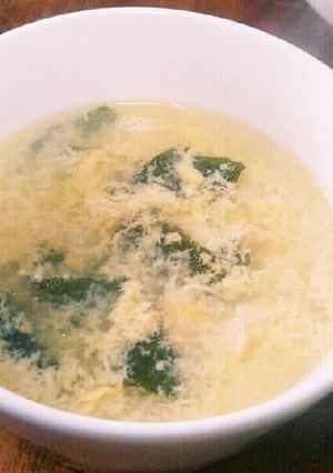 冬にあったかわかめスープ！-レシピのメイン写真