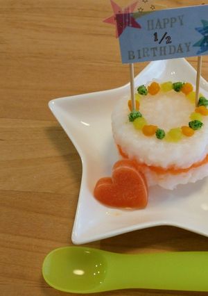 ハーフバースデーケーキ 離乳食-レシピのメイン写真
