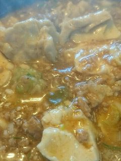 和風♪麻婆豆腐-レシピのメイン写真