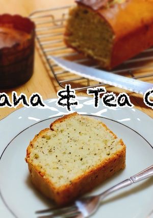 バナナと紅茶のケーキ-レシピのメイン写真