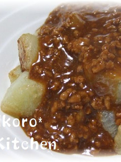 揚げ大根の肉味噌あんかけ❉-レシピのメイン写真