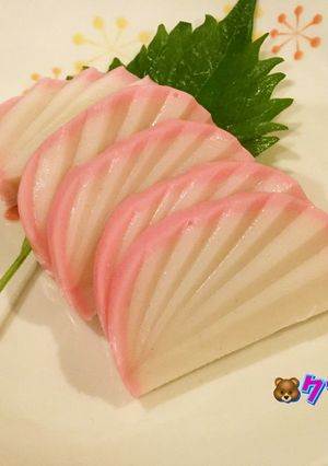 蒲鉾の飾り切り(日の出)-レシピのメイン写真