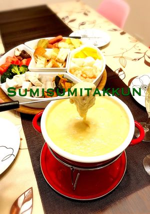 ダッカルビ風味♪チーズフォンデュ☆-レシピのメイン写真