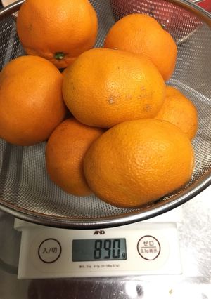 活力鍋でみかんマーマレード-レシピのメイン写真