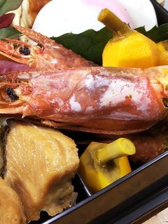 お節に!海老の黄金焼き-レシピのメイン写真