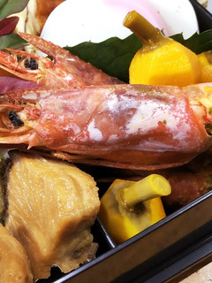 お節に!海老の黄金焼き-レシピのメイン写真