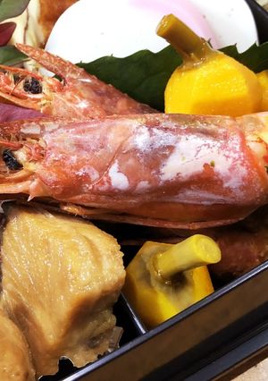 お節に！海老の黄金焼き-レシピのメイン写真