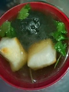 お雑煮-レシピのメイン写真