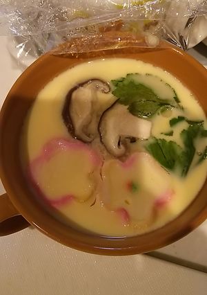 茶碗蒸し 年１-レシピのメイン写真