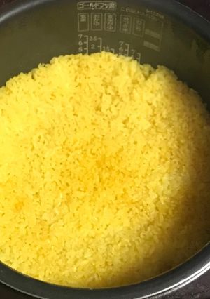 炊飯器でターメリックライス-レシピのメイン写真