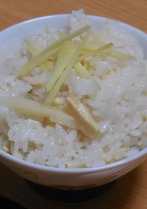 余ったたけのこで作るたけのこご飯-レシピのメイン写真