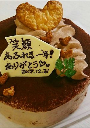 ココアスポンジ-レシピのメイン写真