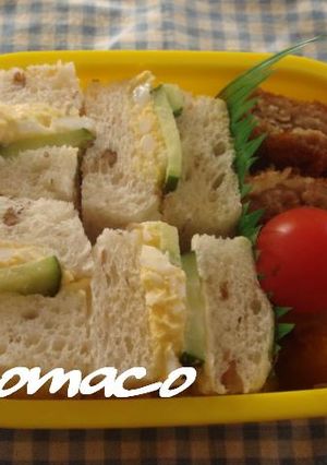 ちょま弁22.サンドイッチ弁当-レシピのメイン写真