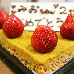 รูปของ スイートポテト風★かぼちゃのタルト