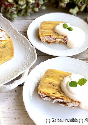 さつまいものガトーインビシブル-レシピのメイン写真