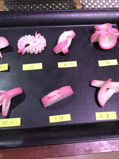かまぼこの飾り切り-レシピのメイン写真
