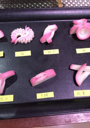 かまぼこの飾り切り-レシピのメイン写真