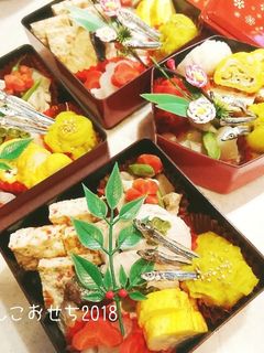 犬ごはん わんこおせち 2018-レシピのメイン写真