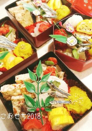 犬ごはん わんこおせち 2018-レシピのメイン写真