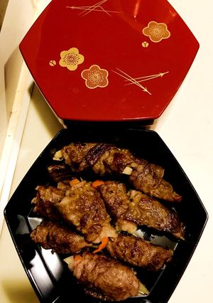 型抜きの余り野菜で！八幡巻風-レシピのメイン写真