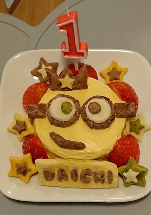 1歳バースデー☆ミニオンケーキ-レシピのメイン写真