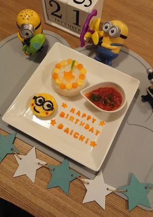 1歳バースデー☆ミニオンプレート-レシピのメイン写真