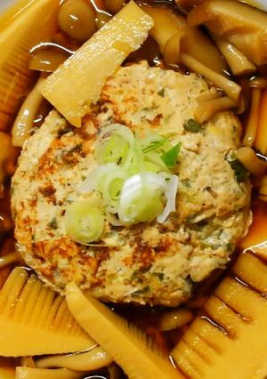 簡単和食✿鶏ハンバーグ たけのこソース✿-レシピのメイン写真