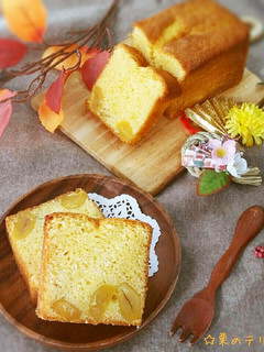 余った栗きんとんで♥至福の栗テリーヌ-レシピのメイン写真