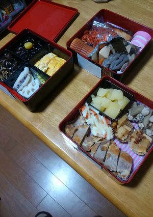 おせちでーす✌-レシピのメイン写真