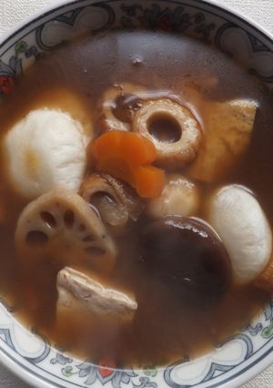 具雑煮-レシピのメイン写真