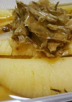簡単介護食♥パッククッキングで数の子-レシピのメイン写真