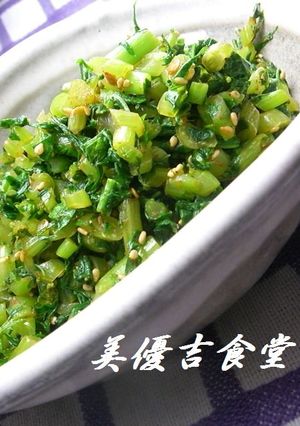大根葉の炒め物-レシピのメイン写真
