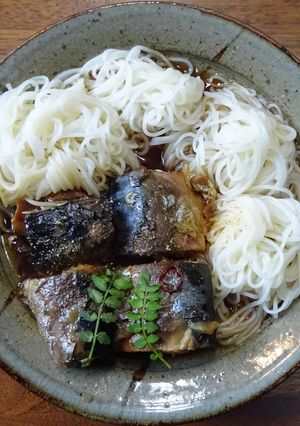 鯖缶そうめん-レシピのメイン写真
