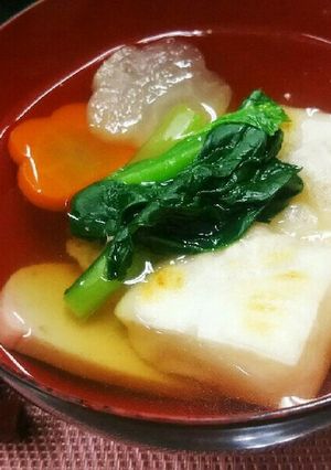 簡単介護食♥パッククッキングでお雑煮-レシピのメイン写真