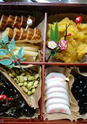 2018年おせち 覚え書き-レシピのメイン写真
