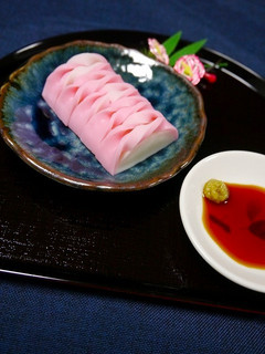 簡単お節!かまぼこの飾り切り☆網あみ-レシピのメイン写真