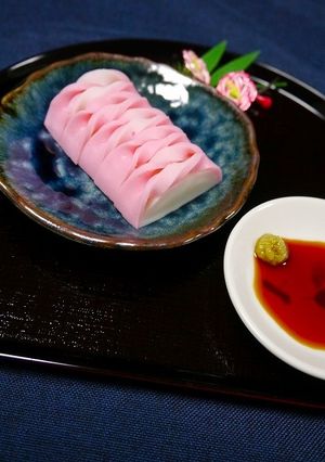 簡単お節！かまぼこの飾り切り☆網あみ-レシピのメイン写真