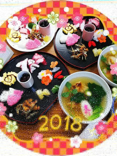 ~2018年~☺️簡単❤️お節☺️-レシピのメイン写真