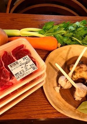 A.フォン・ド・ブフ（牛肉のだし）-レシピのメイン写真